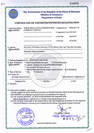 ကုမ္ပဏီမှတ်ပုံတင်